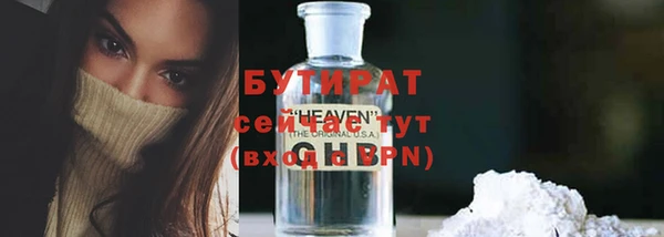 СК Переславль-Залесский