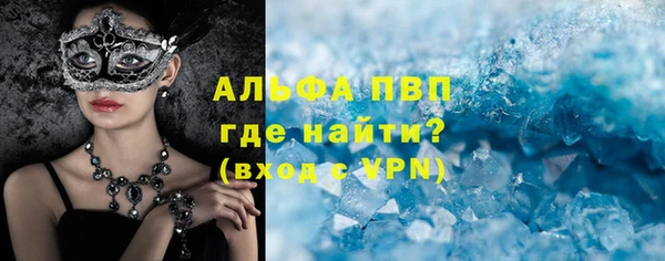 СК Переславль-Залесский