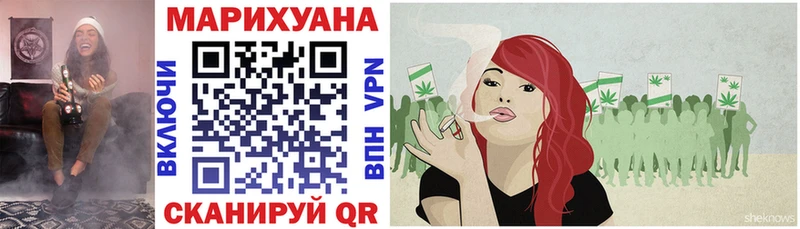 Купить  Великий Новгород  Шишки марихуана OG Kush 